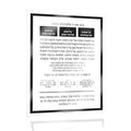 Al Hamichyah Magnet by Waterdale Collection featuring Hebrew text on white background with black border frame design for kitchen or wall display.