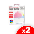 B-well Night Light & Wireless Speaker, Sound Machine, 2 Pack