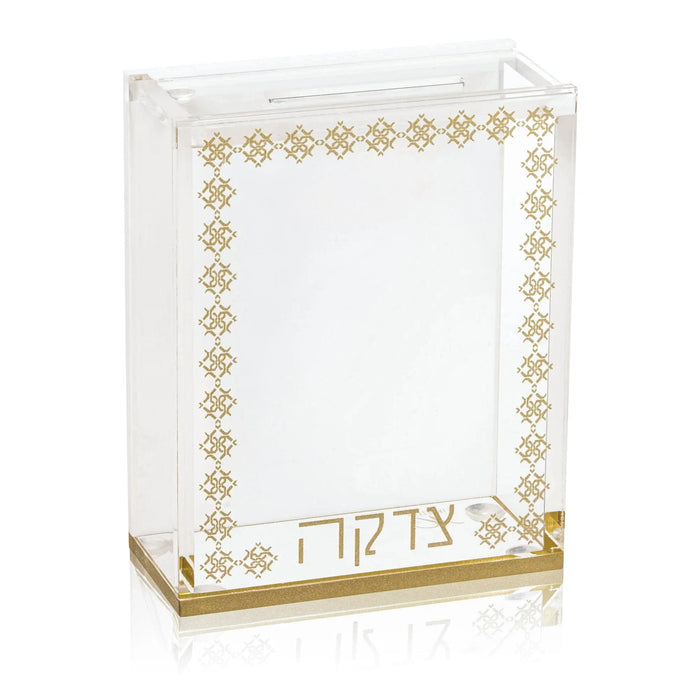 White glass Tzedakah box with gold diamond pattern border and Hebrew text, ideal for Shabbat and charitable giving.