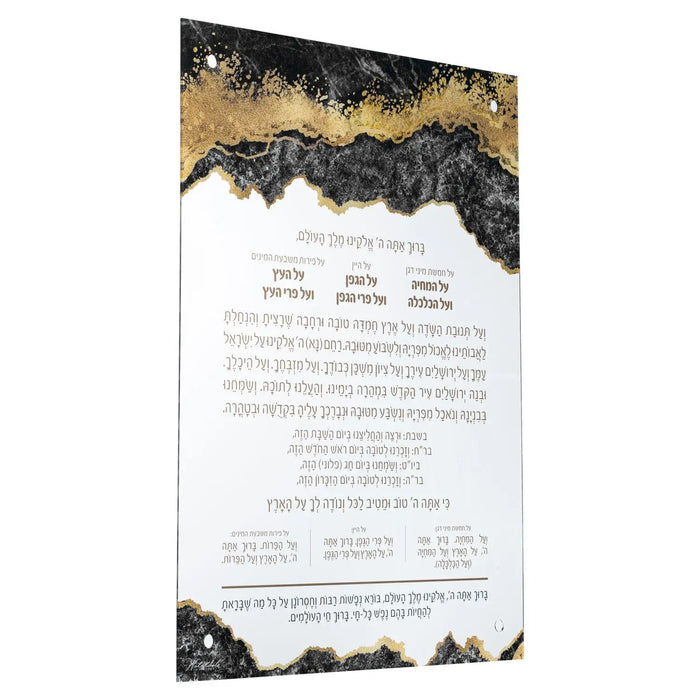 Basics Abstract Al Hamichya by Waterdale Collection featuring black and gold marbled design on white background wall art print.