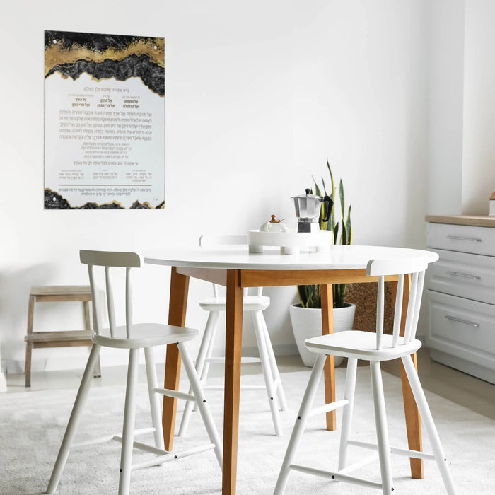Basics Abstract Al Hamichyah by Waterdale Collection displayed on white wall above wooden desk with chairs in minimalist room setting.