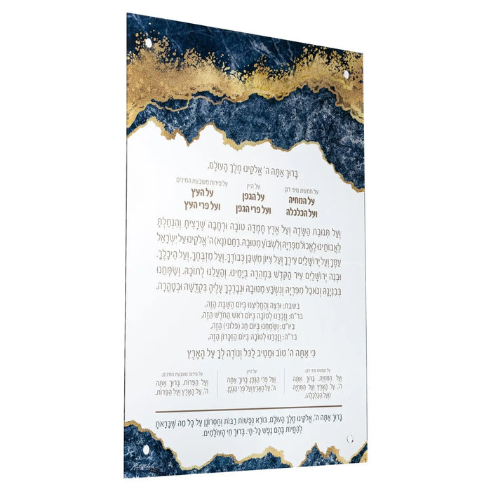 Basics Abstract Al Hamichyah by Waterdale Collection featuring navy blue and gold marbled design on white background wall art