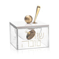 Gold Block honey dish in thick clear Lucite with Shana Tova engraving for Rosh Hashanah, from Waterdale Collection