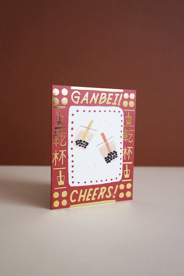 Boba Cheers Greeting Card
