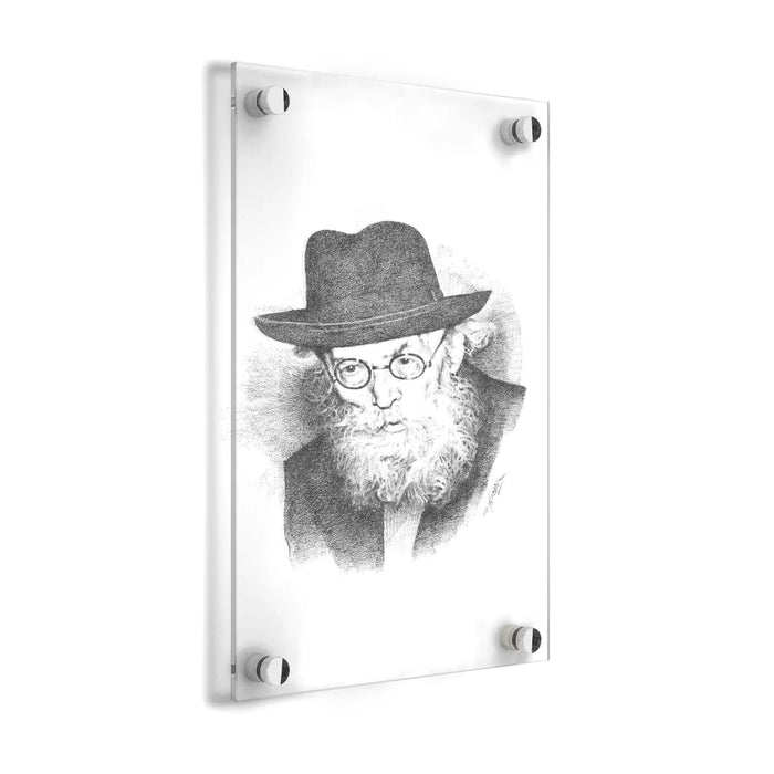 Chazon Ish Gadol sketch in black and white, portrait of bearded man wearing fedora hat, framed wall art print