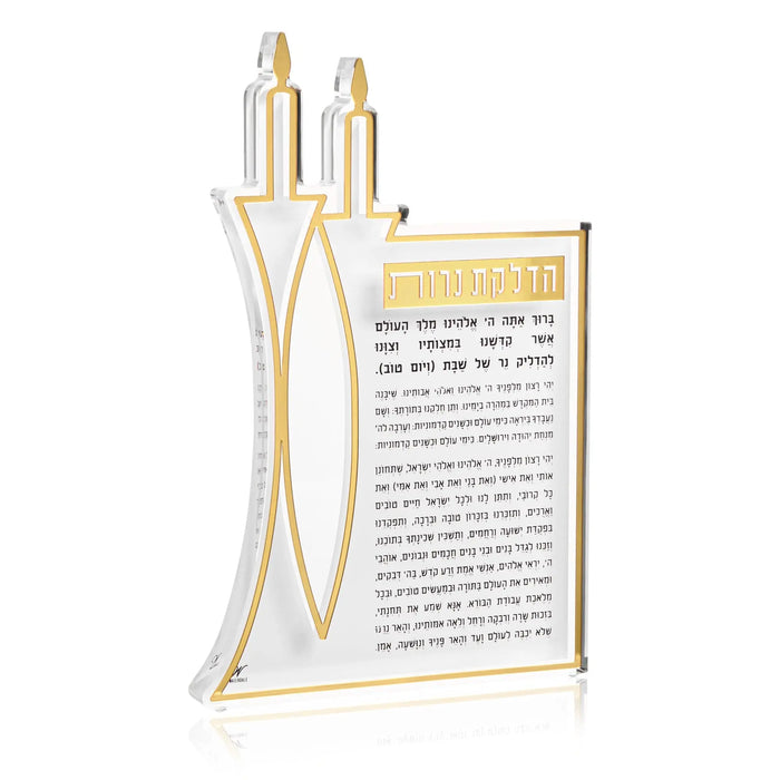 Classic 2.0 Hadlokas Neiros Sculpture in gold and white metal with printed prayer card insert on tabletop stand.