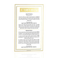 Classic 2.0 Kiddush card with gold and silver borders, featuring Hebrew text on white background in elegant framed design.