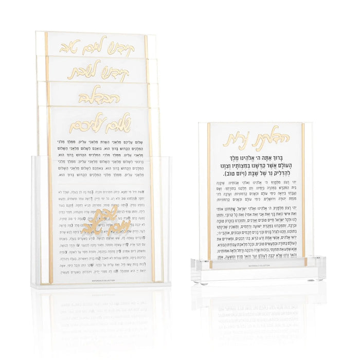 Two lucite Shabbos cards in cream and gold tones displayed side by side, featuring elegant typography and printed text for Shabbat blessings.