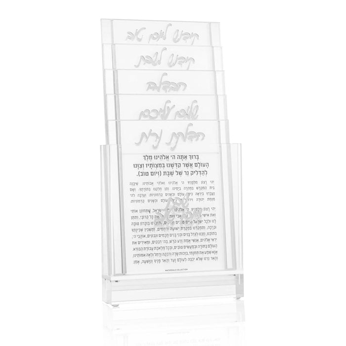 Classic 2.0 Shabbos Card Set in clear lucite with Hebrew text and English prayers displayed upright
