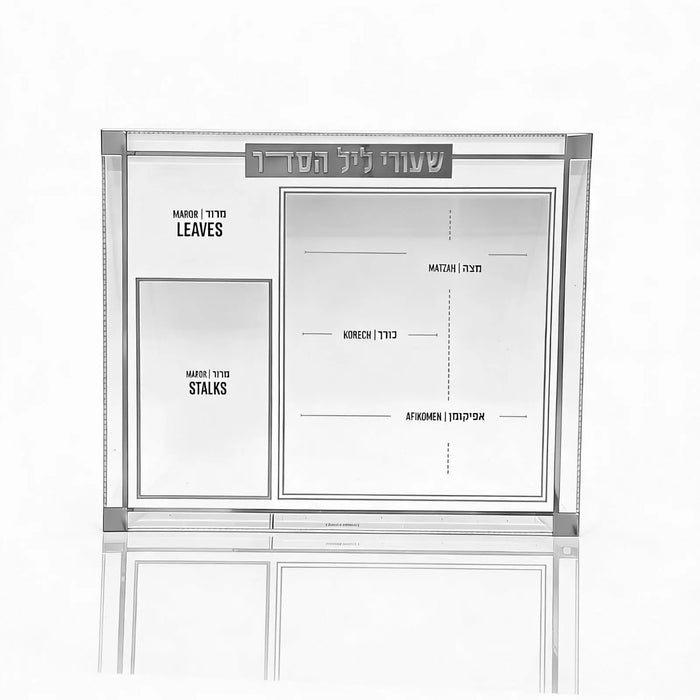 Classic 2.0 Shiurim Card by Waterdale Collection showing elegant Pesach table card design with gold and silver details in lucite display stand