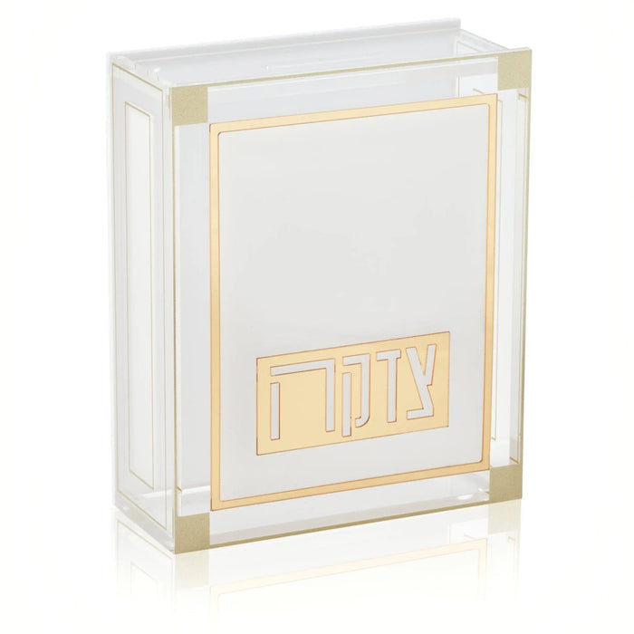Classic 2.0 Tzedakah Box by Waterdale Collection, clear acrylic with brass corners and Hebrew text panel design for charitable giving.