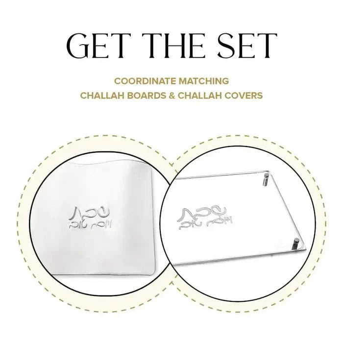 Classic white ceramic challah board and cover set by Waterdale Collection, shown in two circular product photos displaying the serving board and matching lid.