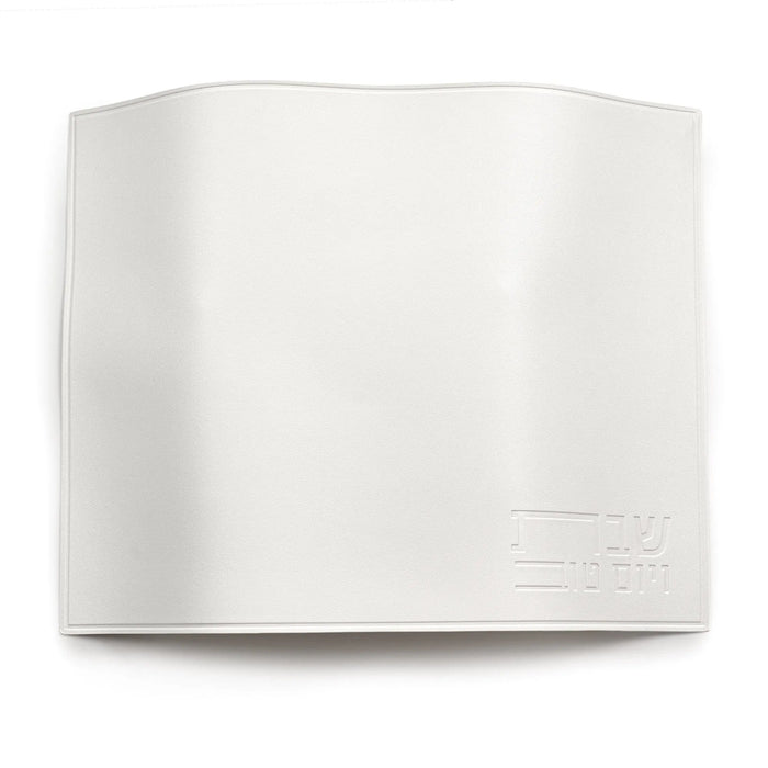 White embossed leather challah cover with subtle textured design, perfect for Shabbat table settings and Jewish holidays