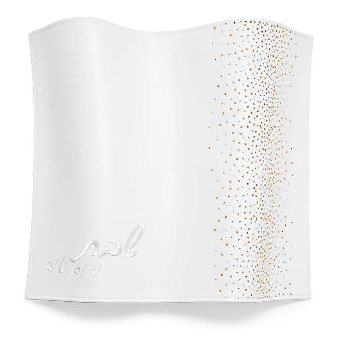 Crystal Challah Cover with silver and gold speckled design on white leather by Waterdale Collection for Shabbat.