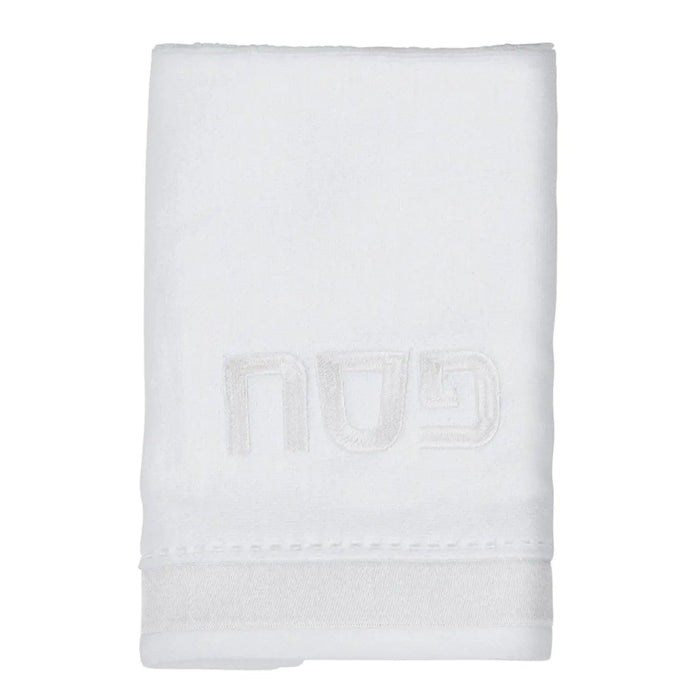 White Crystal Pesach Set by Waterdale Collection with embossed branding on soft towel material.