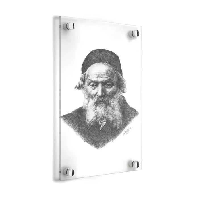 Custom Order Gadol Sketch wall art featuring a detailed pencil portrait of a bearded man in profile, mounted in clear acrylic frame.