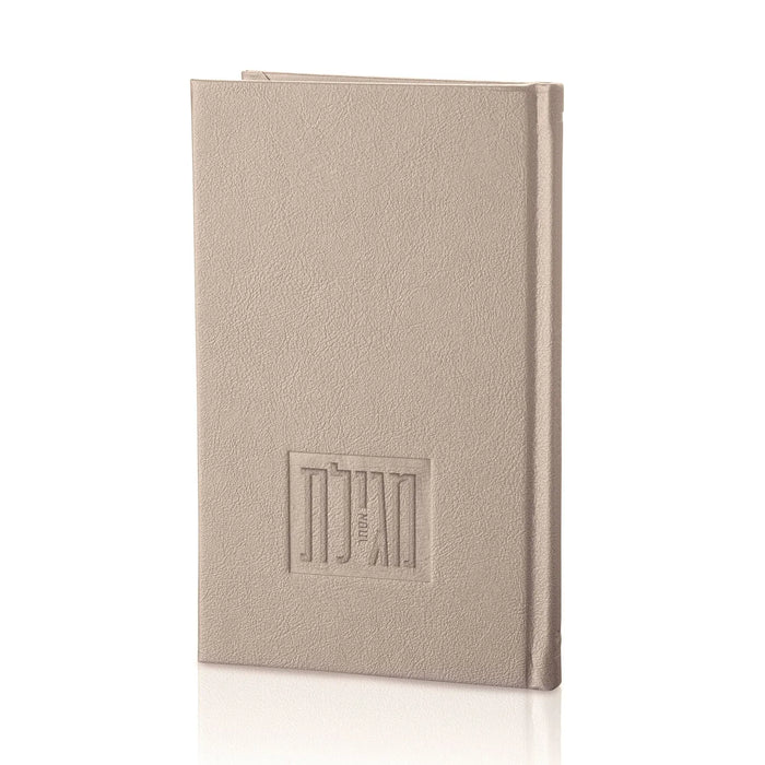 Beige leather Megillah case by Waterdale Collection with embossed design, perfect for storing Purim scrolls.