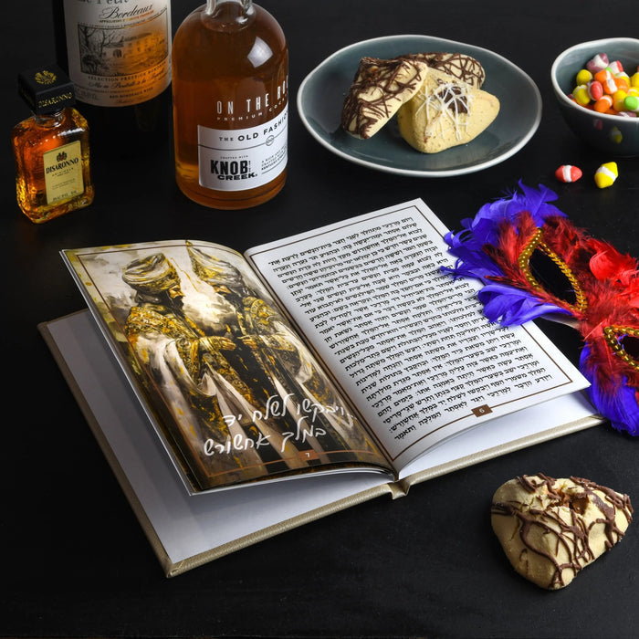 Leather Painted Megillas Esther with decorative case displayed among Purim items, whiskey bottles, and festive decorations on dark surface.