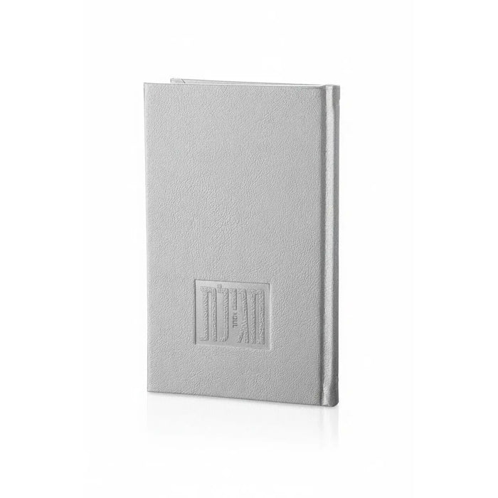 Deluxe Leather Painted Megillas Esther case in gray with embossed design, ideal for Purim storage and gifting.