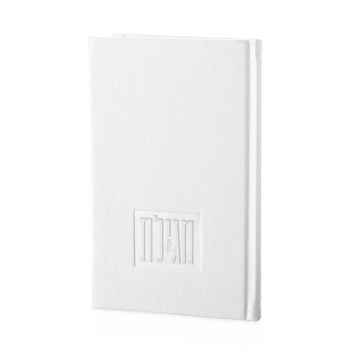 White leather Megillah case from Waterdale Collection with embossed design for storing and protecting a Megillas Esther scroll