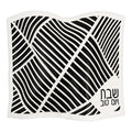 Black leather challah cover with diagonal laser-cut geometric pattern and metallic accents, Shabbat table décor by Waterdale Collection.