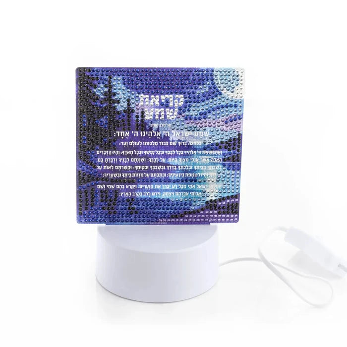 Diamond Art Kriyas Shema lamp with blue mosaic design and white base, featuring acrylic diamond painting craft decoration.