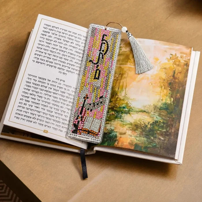 leather diamond art bookmark on  tehillim