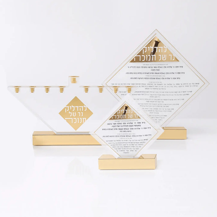 Diamond Chanukah pieces from the Waterdale Collection in gold Lucite, arranged together for the Chanukah table