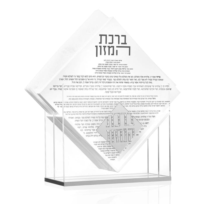 Diamond Napkin Holder and Bencher Set by Waterdale Collection displayed with Hebrew text cards, featuring elegant geometric design for Shabbat and holiday entertaining.