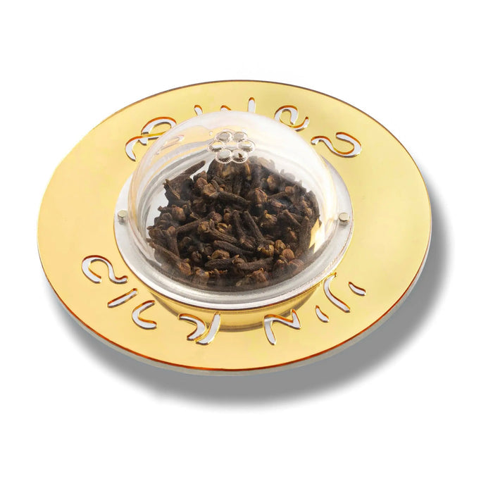 Gold die-cut besamim holder with spice compartment, ideal for Shabbat and Jewish holiday rituals by Waterdale Collection.