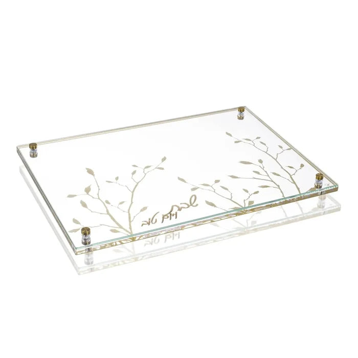 Waterdale Collection embroidered leaf challah board with matching cover set, featuring clear acrylic frame with delicate botanical design and corner handles.