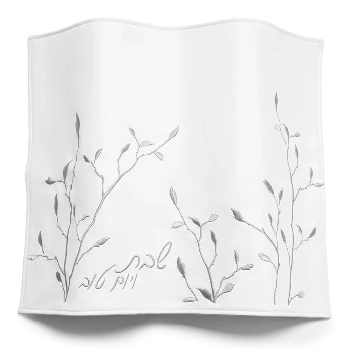 Embroidered Leaf Challah Board and Cover Set with delicate branch designs on white fabric, Waterdale Collection bread cover bundle