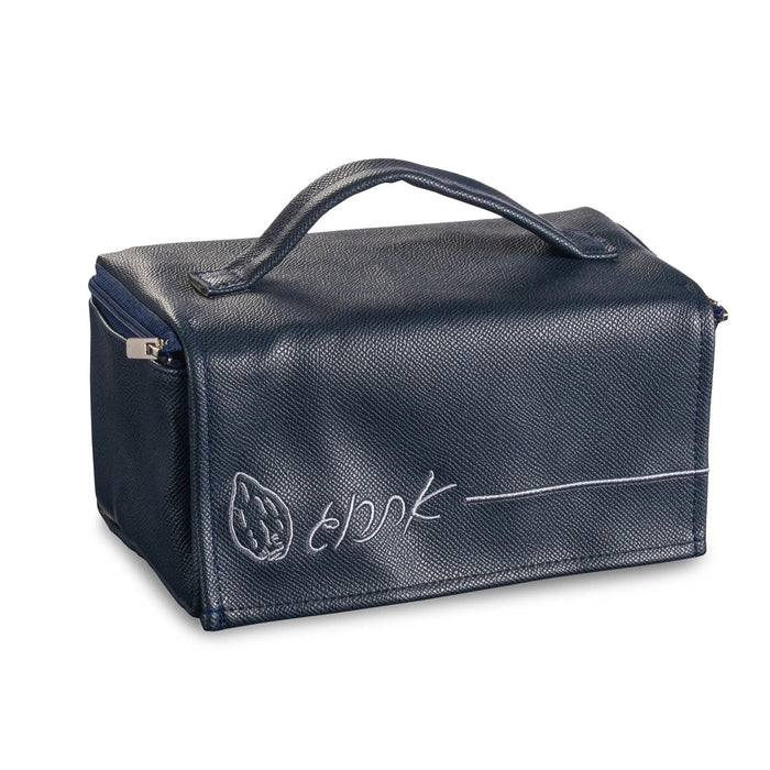 Navy Embroidered leatherette esrog bag from Waterdale Collection with a top handle, for Sukkos