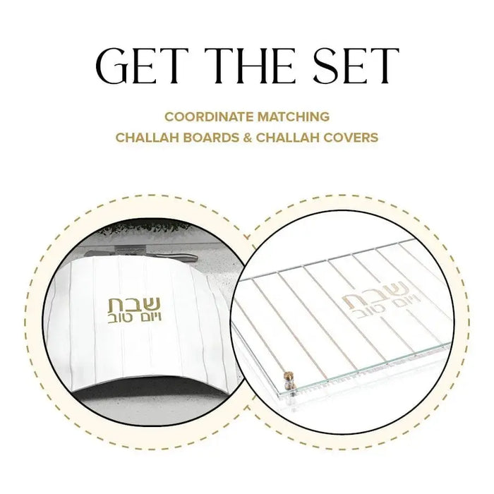 White and gold embroidered lines challah cover with leather trim, displayed flat and folded, for Shabbat table setting.