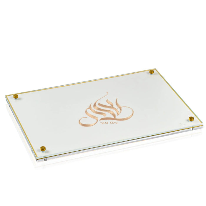 Embroidered Regal Challah Board with gold corner accents and cream linen, perfect for Shabbat table settings.