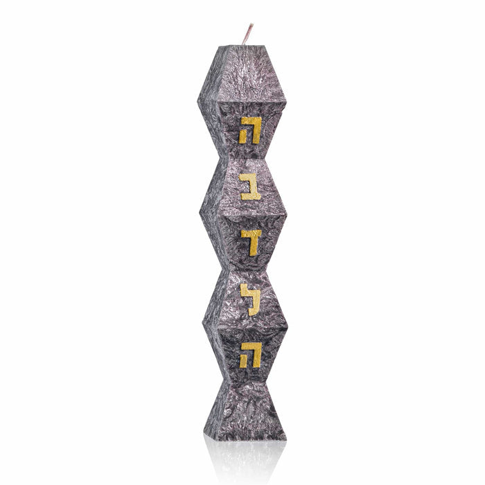 Facet Havdalah candle with geometric gray design and gold accents, multi-wick Jewish ceremonial candle for Shabbat.