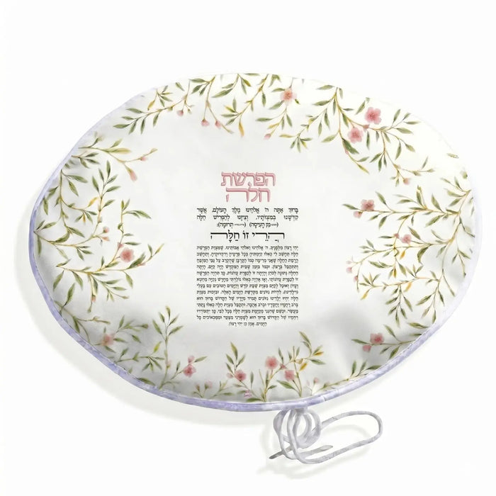 Floral Bird Hafrashas Challah Cover in gold leather with delicate botanical and bird designs around the border, featuring Hebrew text in center for Shabbat.