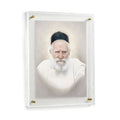 Frame Gedolim Art Rav Moshe Feinstein portrait in light pearl marble finish, 16x20 wall art with acrylic framing