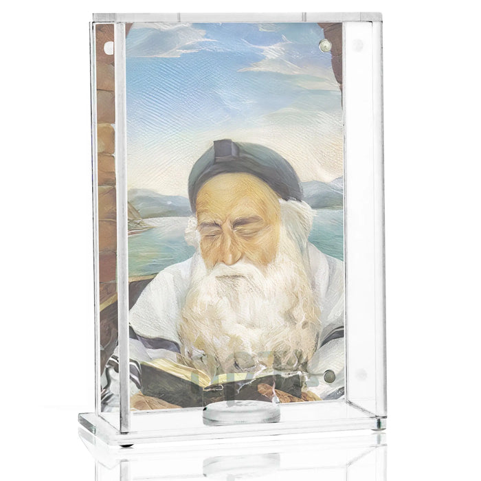 Frame Tzedakah Box with scenic landscape photograph showing water and sky, clear acrylic display case for Jewish charitable giving.