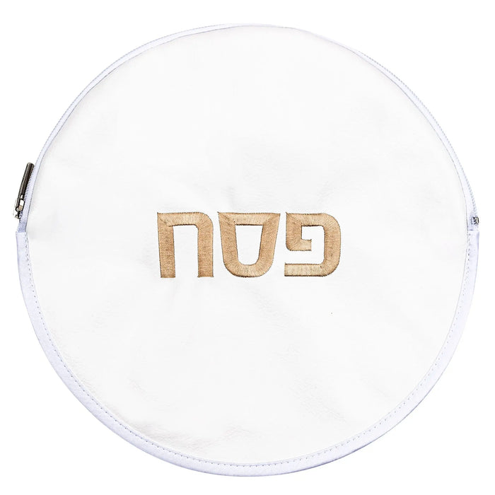 White circular Gebrokst Matzah Pouch with gold embroidered Hebrew text, Pesach tabletop storage.