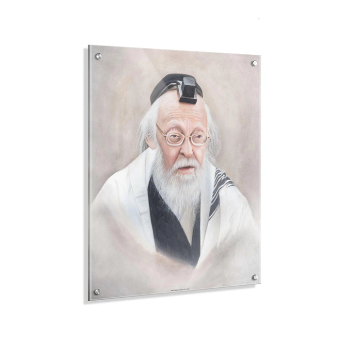 R' Elyashiv portrait wall art print in black and white, mounted on light background, 16x20 gedolim painting by Waterdale Collection