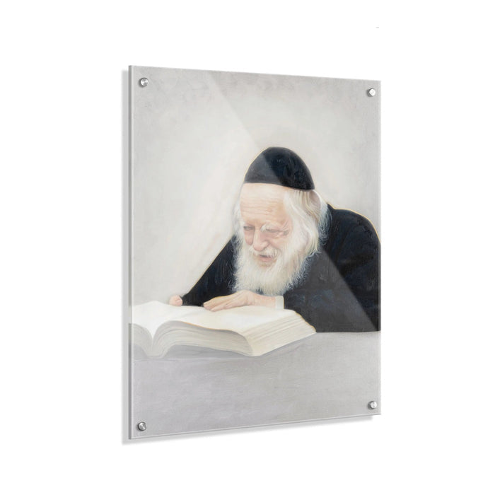 Gedolim Art Rav Chaim Kanievsky portrait wall art in acrylic frame, 16x20 size featuring black and white photograph print