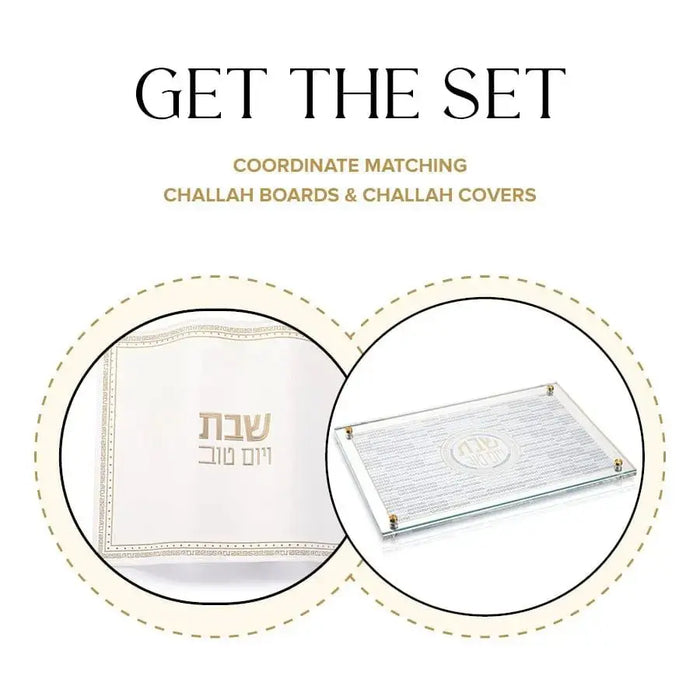 Waterdale Collection geometric challah board and matching cover set displayed together, featuring a wooden board with gold accents and clear acrylic cover.