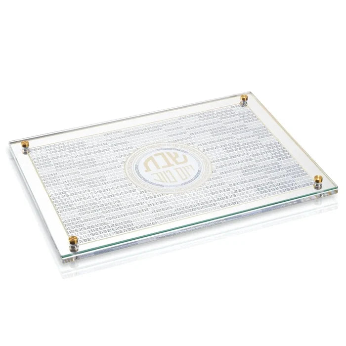 Geometric Challah Board & Cover Set by Waterdale Collection with white marble design and metal corner accents for Shabbat bread serving.