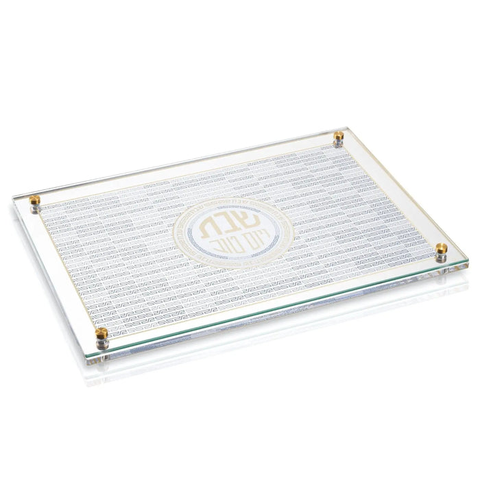 Geometric Challah Board with linear etched pattern, clear glass surface, silver metal corner accents, and brass feet by Waterdale Collection.