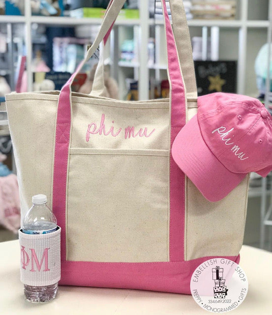 Greek Gift Set Tote, Hat & Koozie
