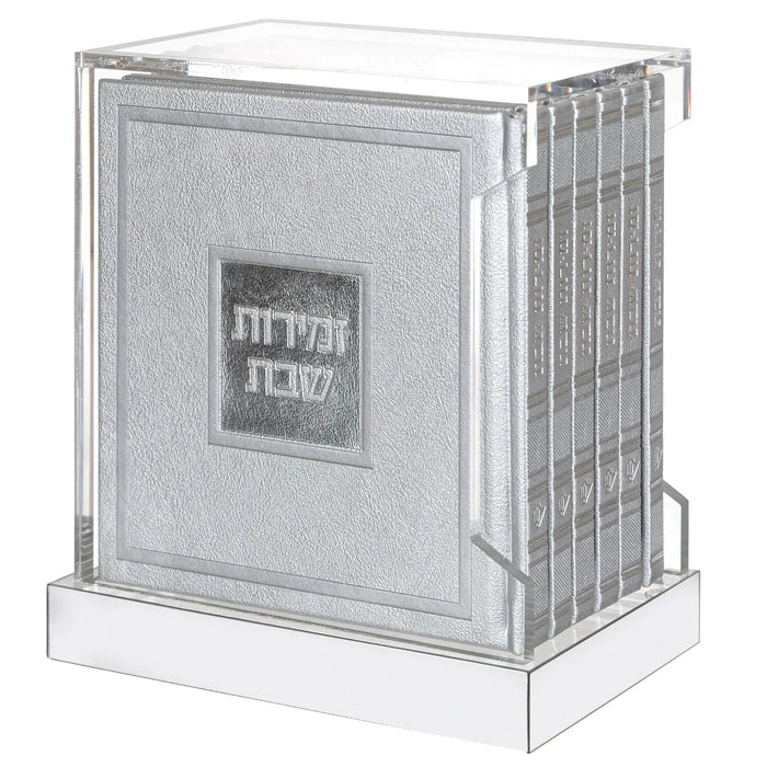 Hardcover leather bencher set with lucite sides and silver accents, featuring Hebrew text on front cover displayed on white base.