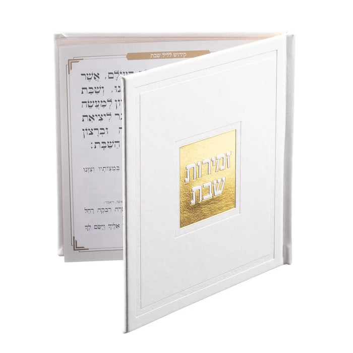 Hardcover leather and lucite bencher set in cream and gold, displayed open showing interior pages and gold-accented cover design.