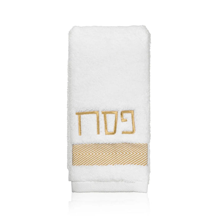 Waterdale Collection white herringbone hand towel with gold Pesach design and woven accent stripe detail.