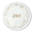 White round matzah cover with hexagon dot border design and Hebrew text, Pesach fabric by Waterdale Collection